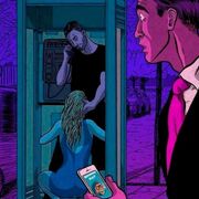 Давай я не буду