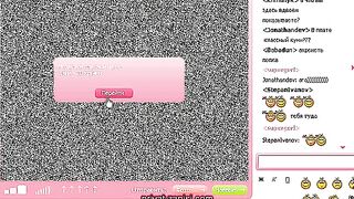 две лесбияночки