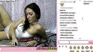 YourDreammm в эрочате