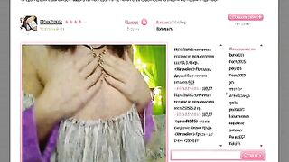 PRIVATNAYA в черных чулочках