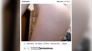 xyjiurahka приватик