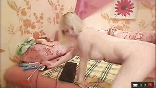 KissBaby приват