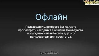 glamourcasey во фри