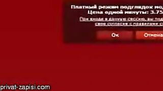 Alinn1 приват с игрушкой