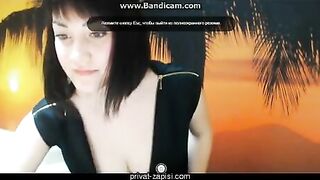 Vikaice стриптиз