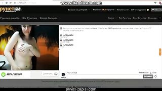 Vikaice стриптиз