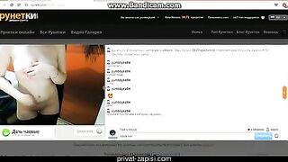 Vikaice стриптиз