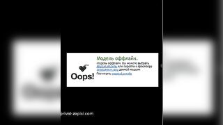 Девочка с рунеток