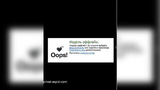 Девочка с рунеток