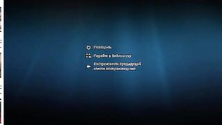 Компиляция рунеток