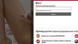 CallMeBadGirl потрахивает киску