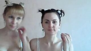 Лесбияночки