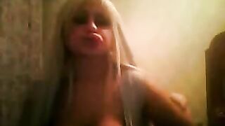 Силиконовая телочка