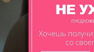 Горячее шоу от Esstelle