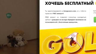 MeriLovely голенькая