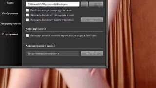 Chanelll показывает грудь