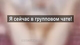 Мохнатка KedraLuv