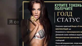 Мохнатка KedraLuv