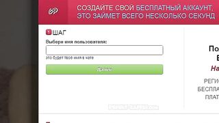 KedraLuv дрочит