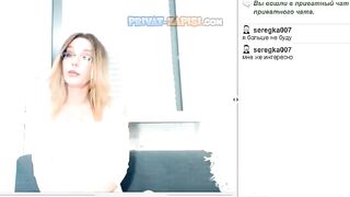 LovelyLaura урок анатомии