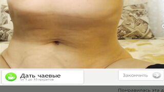 svevka - отжигает  няшка