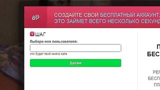 Lustylady дрочит