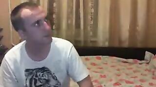 Парочка развлекается