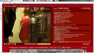 Вечеринка у HotKity