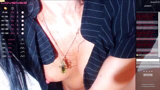 Дикий оргазм