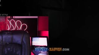 Yuki_ame стримерша