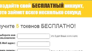 Senzuala1990 трусики в попке