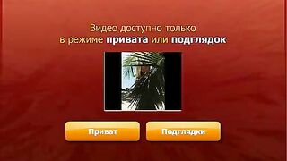 LoliMoli редкий приват