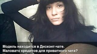 Alicialya короткий дисконт