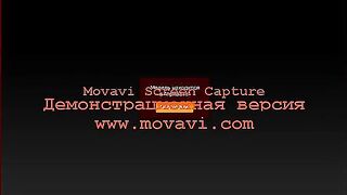 Эсскада шалит с рабом