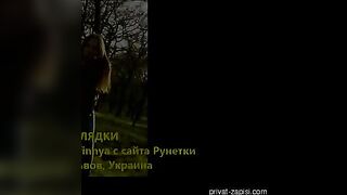 Grafinnya горячая украинская девушка co Львова