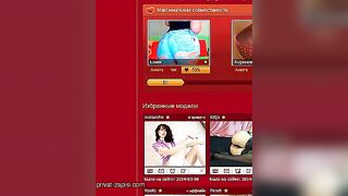 Avalanche показывает свои дырки