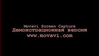 Эсскада шалит с рабом 2