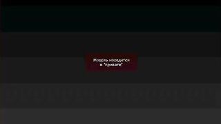 Esscada хвастается новыми сиськами в подглядках