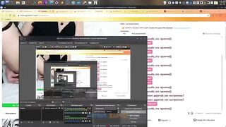 FrauMichelle1 и двойное