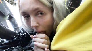 sia_siberia сосет в машине