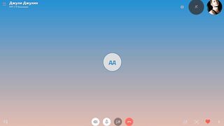 Девушка скайп