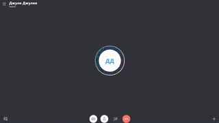 Девушка скайп