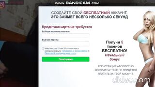 Футбольная фонатка LouiseJenkin