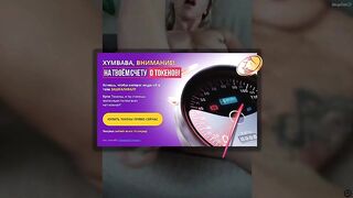 goodwitchtori дрочит игрушками свою писю с Lovensом внутри нее