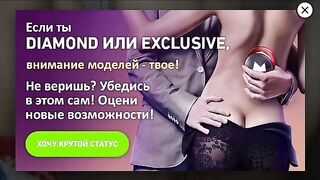 Не помню ник