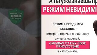 Блядь-TV представляет: Рита дрочила и кочила