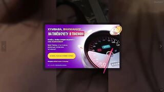 Ellidi дрочит пальчиками свою писю и сквиртует