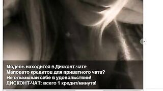 Ladyempress в диске