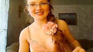 Молоденькая в очках