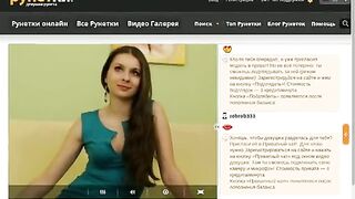 Grafinnya заходи в Приват Помогу чем смогу